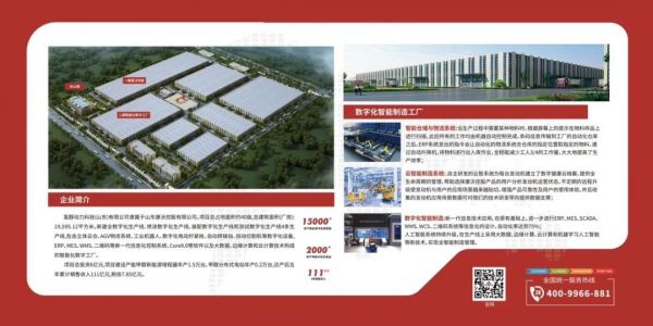 一台发电机组对于养殖场有多重要？